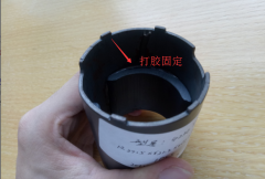 永磁电机转子上安装永磁块后填充胶是何作用？