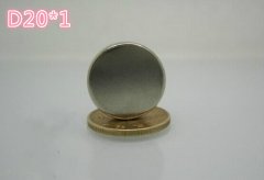 D20*1的钕铁硼镀镍磁铁价格多少？