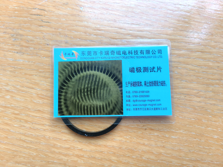 多极磁铁离霍尔传感器必须在两毫米内？
