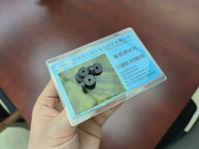 哪些地方用到注塑磁？这些应用领域了解下